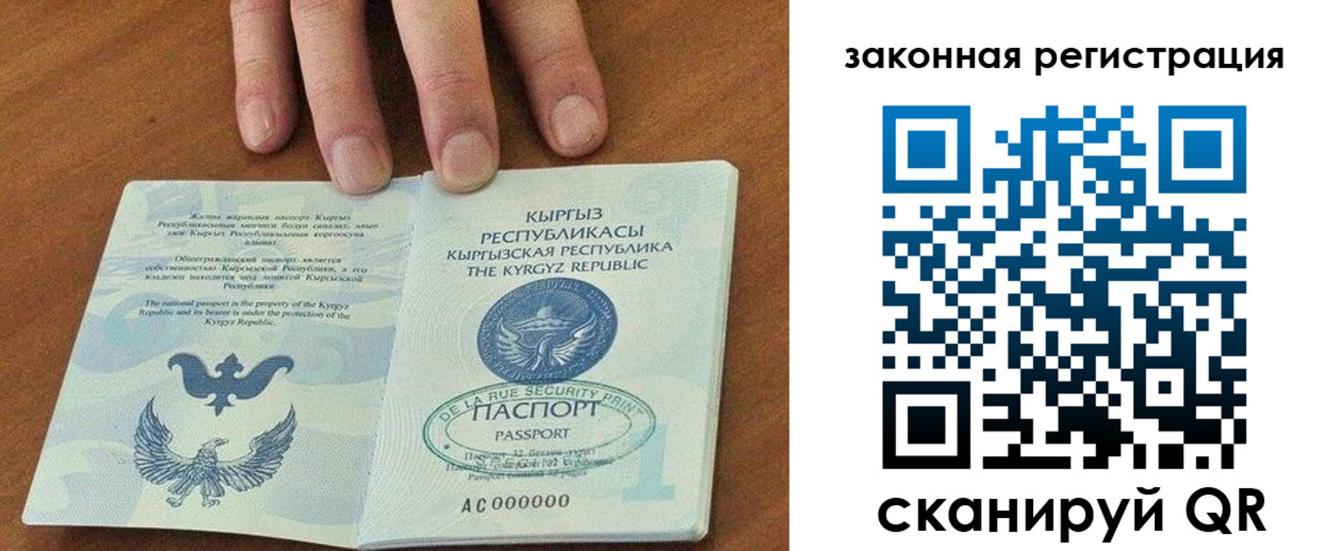 пропишу в квартире в Лесозаводске